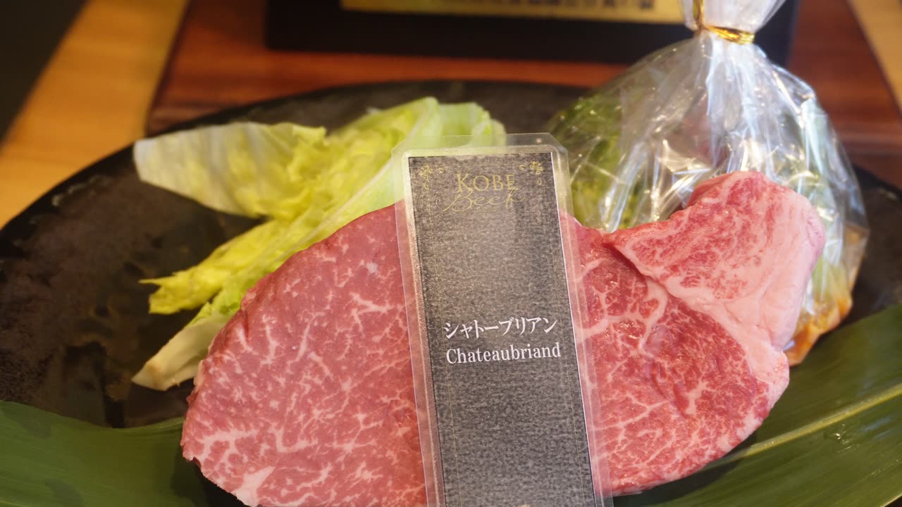 kobe beef japan