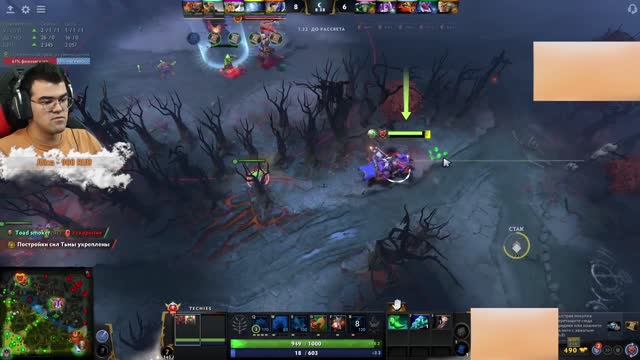 THIS MOVE ALLOWED TO END THE GAME | TRAVOMAN TECHIS