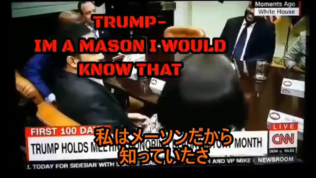 ワクチン大好きトランプ。