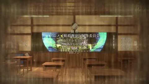 Assassination Classroom Ending song 1