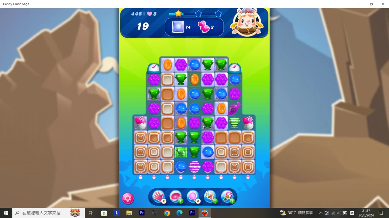 Candy Crush Saga Record (Level 445)