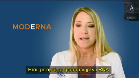 TRANSHUMANISM, (Greek Subtitles) - ΜΕΤΑΝΘΡΩΠΙΣΜΟΣ - ΤΟ ΣΧΕΔΙΟ