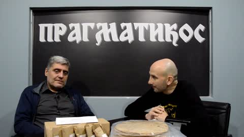 Sve o vanzemaljcima (Miroljub Petrović)