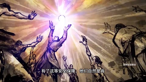 斗破苍穹第28集：紫研被带回太虚古龙一族，萧炎即将为药老炼制身体！！