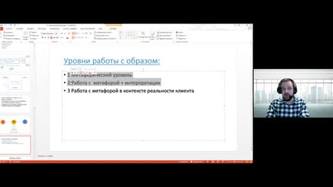 ППК гр1210 22мар2022