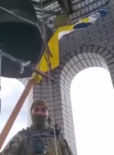 The Armed Forces of Ukraine announce the capture of the village of Shchurove in the DPR.