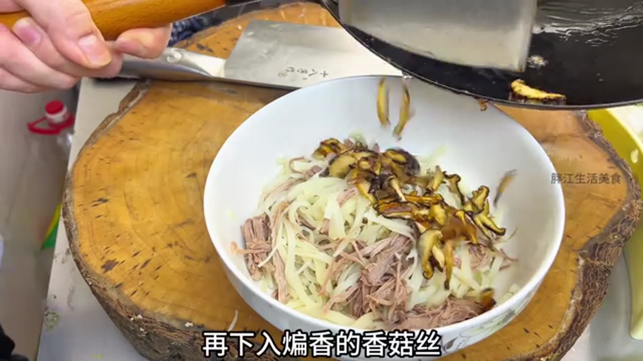 Half a bamboo shoot and a leg of duck meat are used to make a dish and a soup.