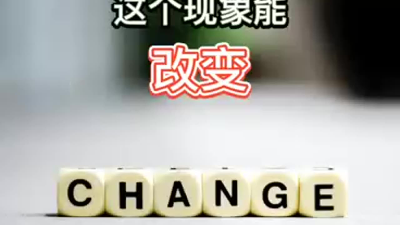 曾经没学会英语不是您的错