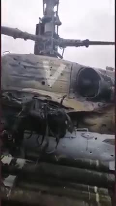 Сбитый под Гостомелем российский Ка-52