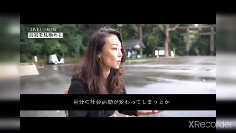 3回目、遺伝子組換コロナワクチン複数回接種の危険性