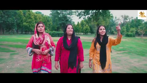 New Masihi Geet " Paak Rooh" Worshiper Tehmina Tariq ,Anum Umair, Aman Iqbal