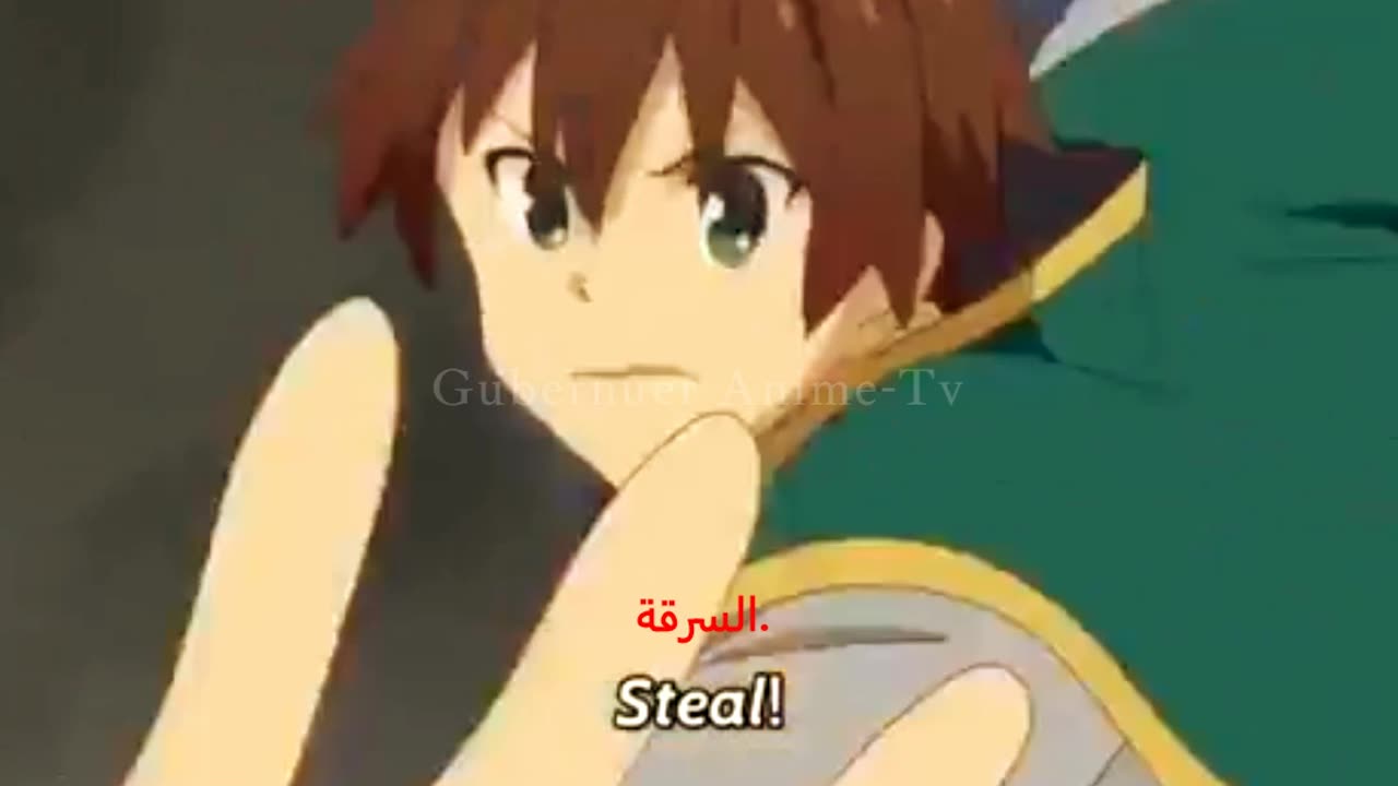 Skill Lord Kazuma-KonoSuba