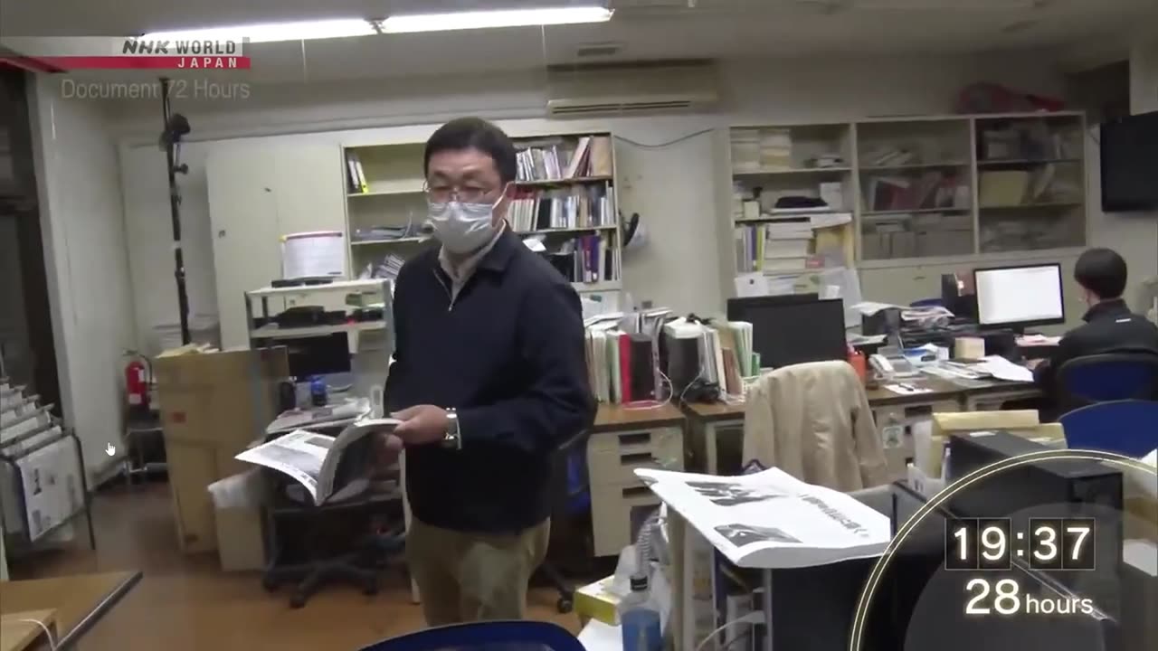 Japan Documentary: Behind the Scenes of a Small Japanese Newspaper