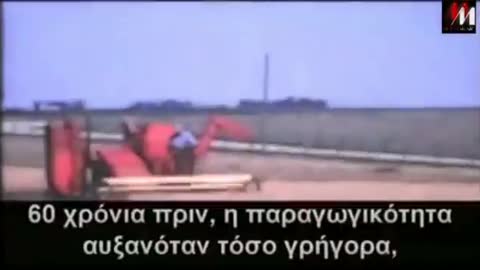 ΒΙΝΤΕΟ ΠΑΓΚΟΣΜΙΑΣ ΑΦΥΠΝΙΣΗΣ
