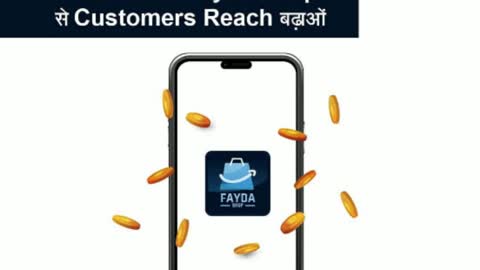 Reach more customers with Fayda Shop | blockchain| fayda app