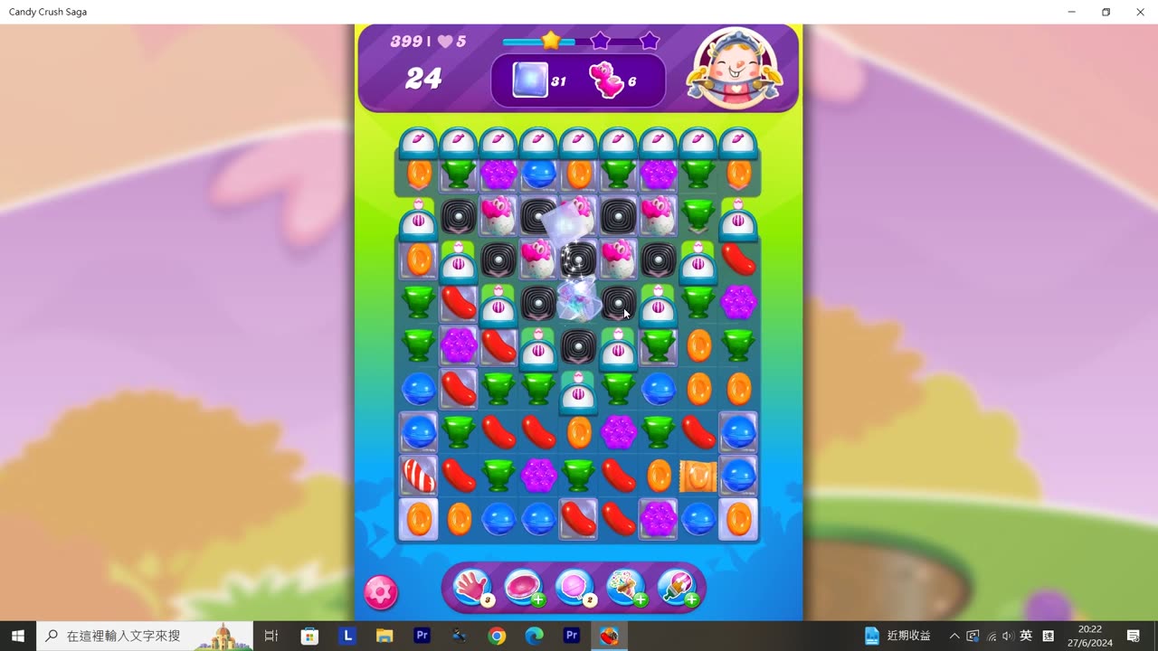 Candy Crush Saga Record (Level 399)