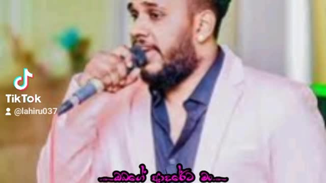 Hismudune lyrics#song / LM Lanak / Yasith Kelambiarachchi / LM Lanka