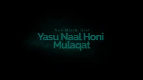 Yasu Naal Honi Mulaqat | Zunaira Liaqat | Yuuvaan Productions | New Masih Song 2022