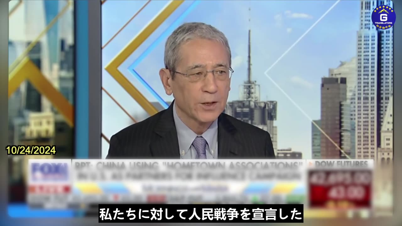 【JP】中国共産党が中国を支配する限り、アメリカは中国と友好関係を結ぶことはできない