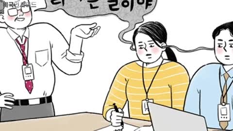 20220202_[펌] [미국인사이드] 디지털ID 도입 배경