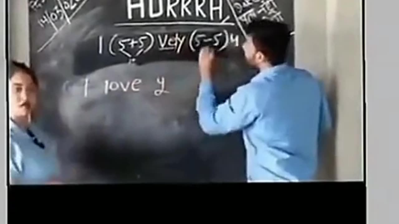 Kisi ko math ATI ha