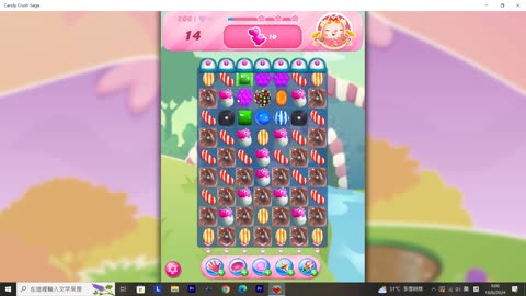 Candy Crush Saga Record (Level 206)