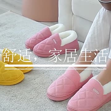 Kidmi Winter Plush Women Shoes Fashion Fluffy Men Slippers Indoor Warm House Shoes Ou