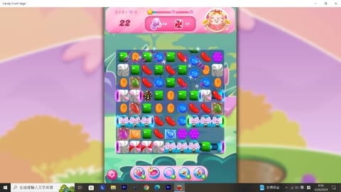 Candy Crush Saga Record (Level 314)