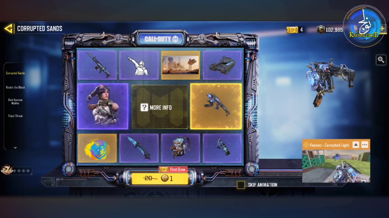 CODM CORRUPTED SANDS DRAW - SOPHIA SAND DANE - FENNEC CORRUPTED LIGHT