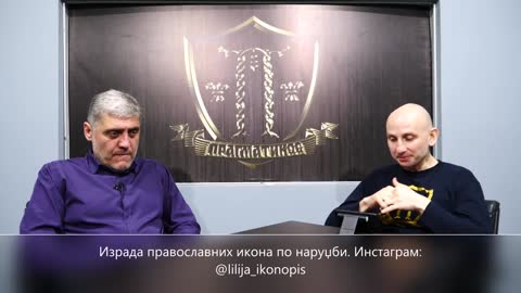 Koje knjige pored pročitane Biblije (Miroljub Petrović)