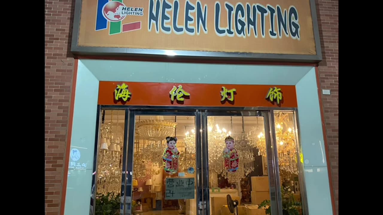 Light up your world with Helen Lighting's Farocty from China ? #HelenLighting #Farocty #China