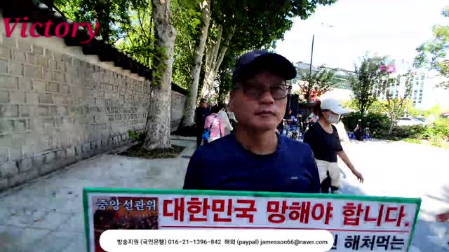 220924. .. 국가정상화네트워크... 전체 영상1부