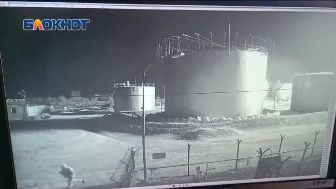 Guards at Russian oil depots, equipped with anti-drone rifles, are struggling to
