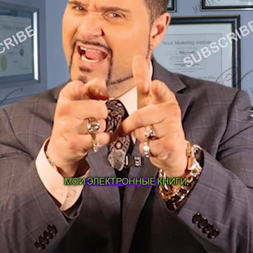 Будьте реалистичны в своих личных финансах!