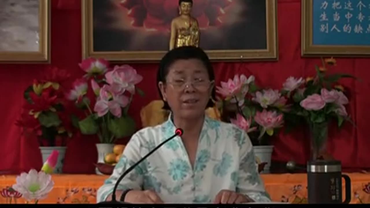 05 、孫景華《倫理道德與化性談》講於湖南省邵陽市3(上)2011年09月