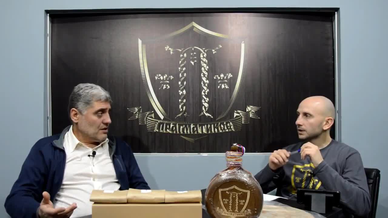 O dimljenom kestenu (Miroljub Petrović)