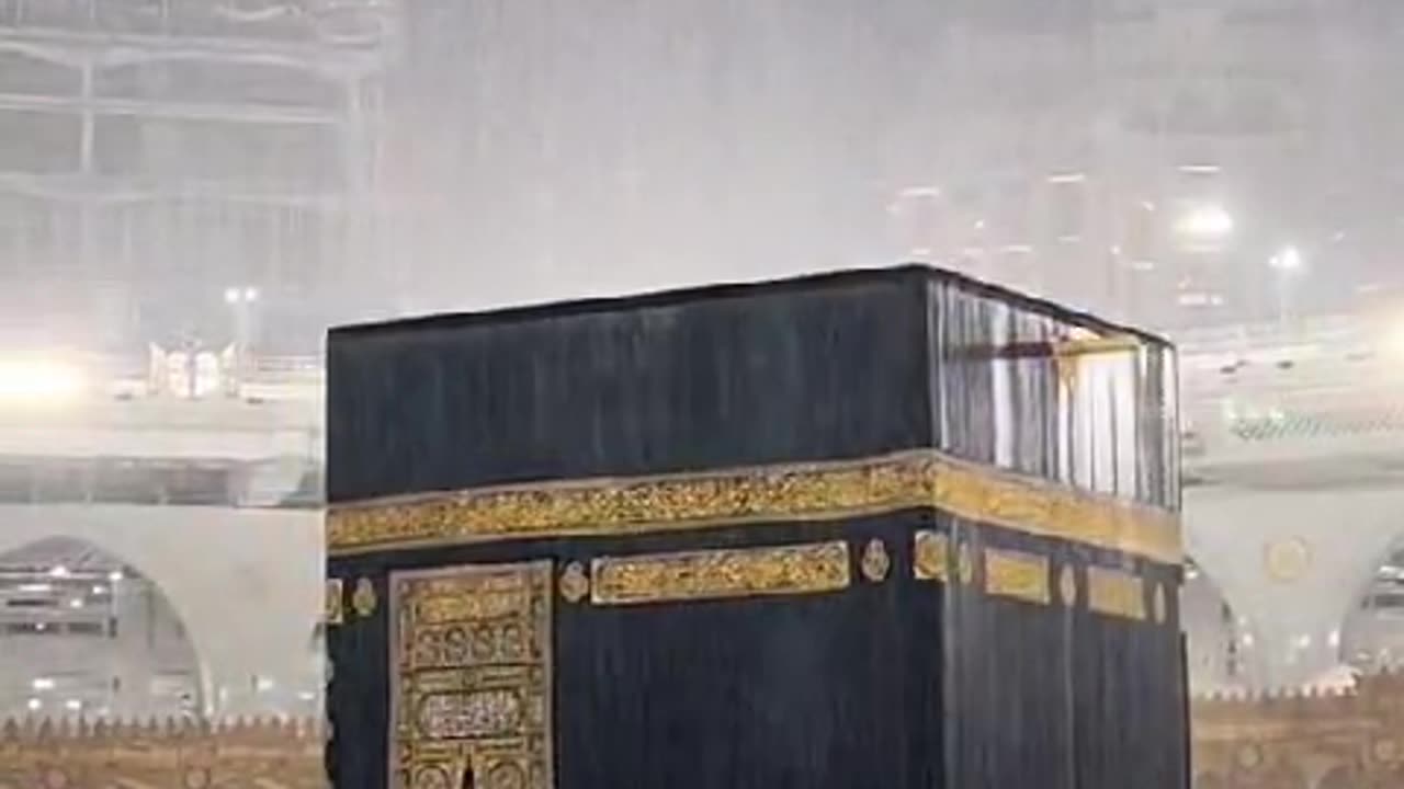 Views of Holy Kaba