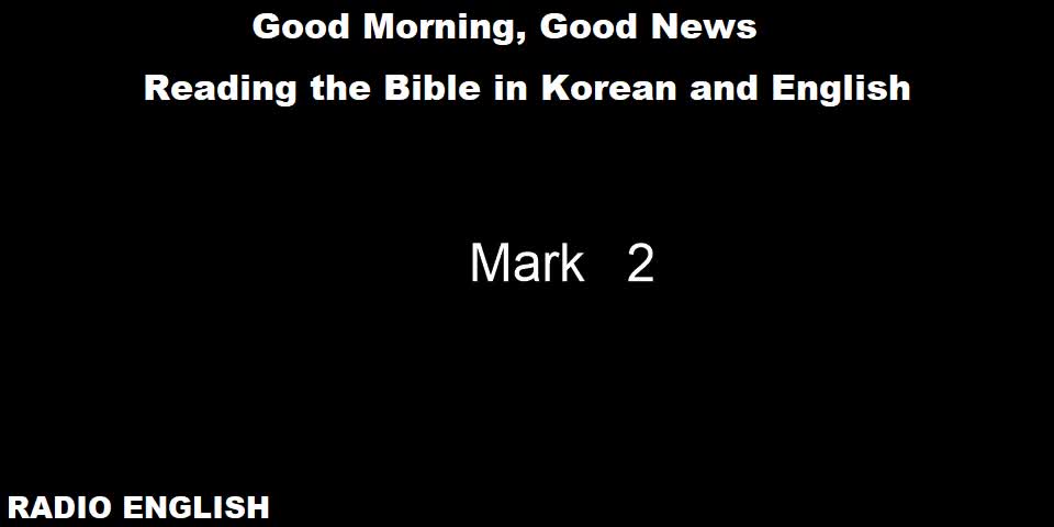 Radio English | Mark 2