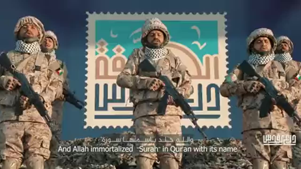 The Houthis in Yemen have declared that they will continue to attack Israel released a music video