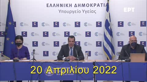 Βάνα Παπαευαγγέλου: Έτσι @αμήσαμε τις ζωές των παιδιών σας.