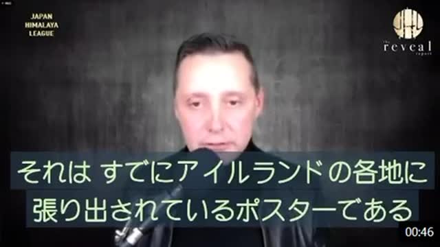 ワクチンは時間の経過とともに害を及ぼすように設計された。