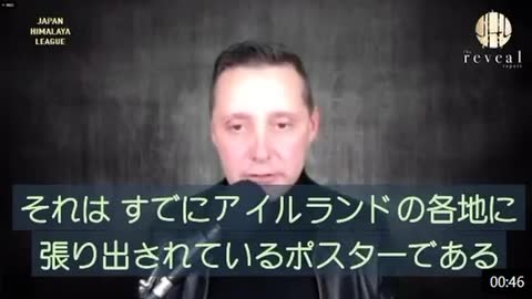 ワクチンは時間の経過とともに害を及ぼすように設計された。