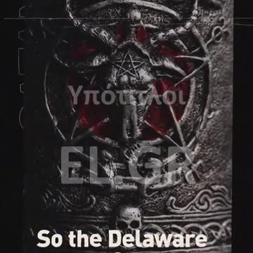 Οι σατανιστες καταφερνουν να περασουν το dress code τους στα σχολεια της Πενσυλβανια