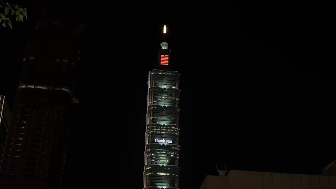 Taiwan’s tallest building in Taipei: "Speaker Pelosi. Welcome to TW. Thank you. TW ❤️ US."