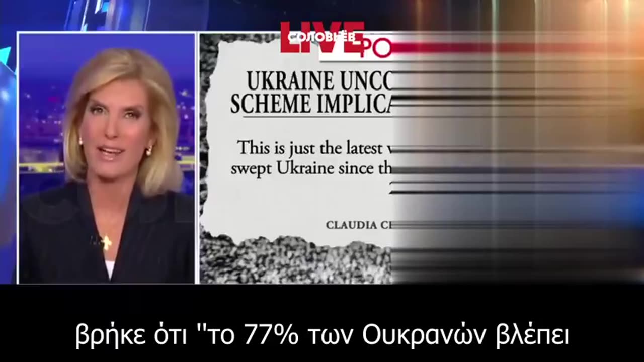 «Η Αμερική σε πτώση»! «Βράζουν» ΜΜΕ των ΗΠΑ οι εξελίξεις προμηνύουν σοβαρά γεγονότα!