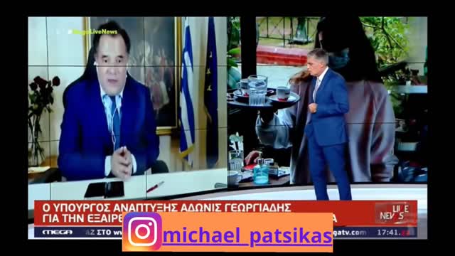 Όταν ο Άδωνις Γεωργιάδης προσέβαλε τα θεία!!!