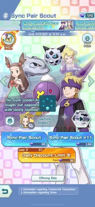 Pokémon Masters EX - Morty, Jasmine, and Glacia Spotlight Scout Opening