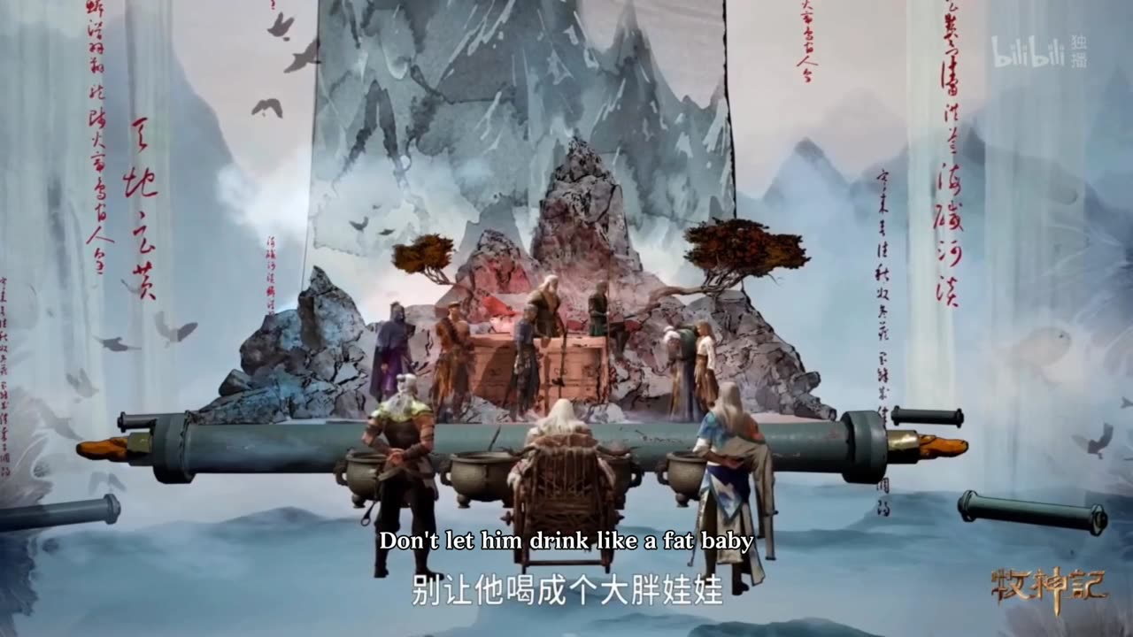 Tales of Herding Gods Episode 2 English Sub