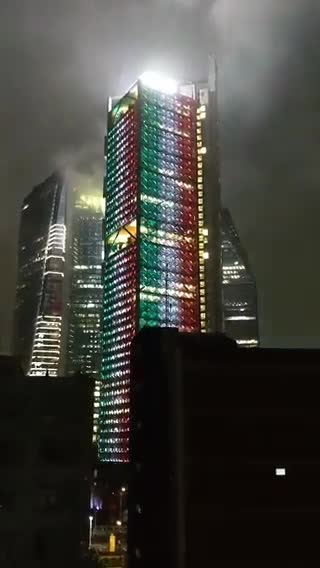 Mexico City skyline lights up during earthquake