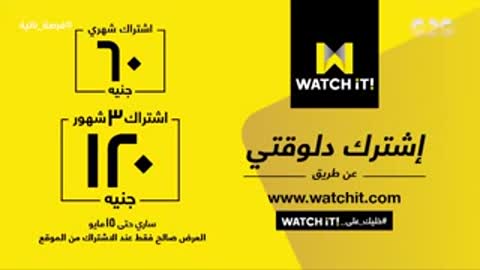 شاهد مفاجأة ملك للجميع